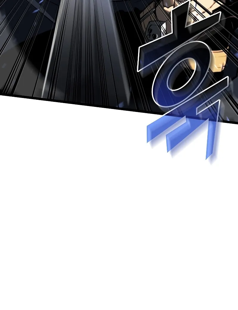 Return of the SSS-Class Ranker Chapter 80 page 10 - 
