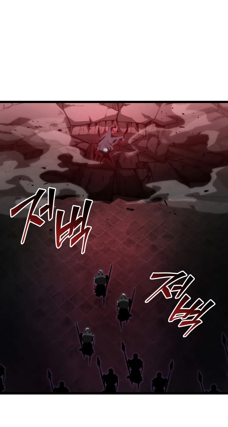 Return of the SSS-Class Ranker Chapter 81 page 2 - 