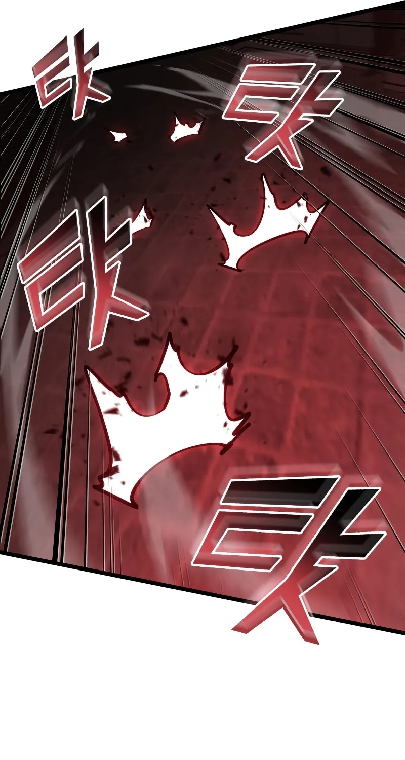 Return of the SSS-Class Ranker Chapter 81 page 11 - 
