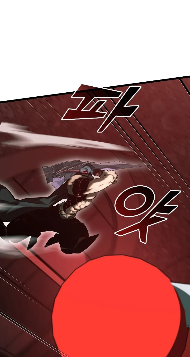 Return of the SSS-Class Ranker Chapter 81 page 12 - 