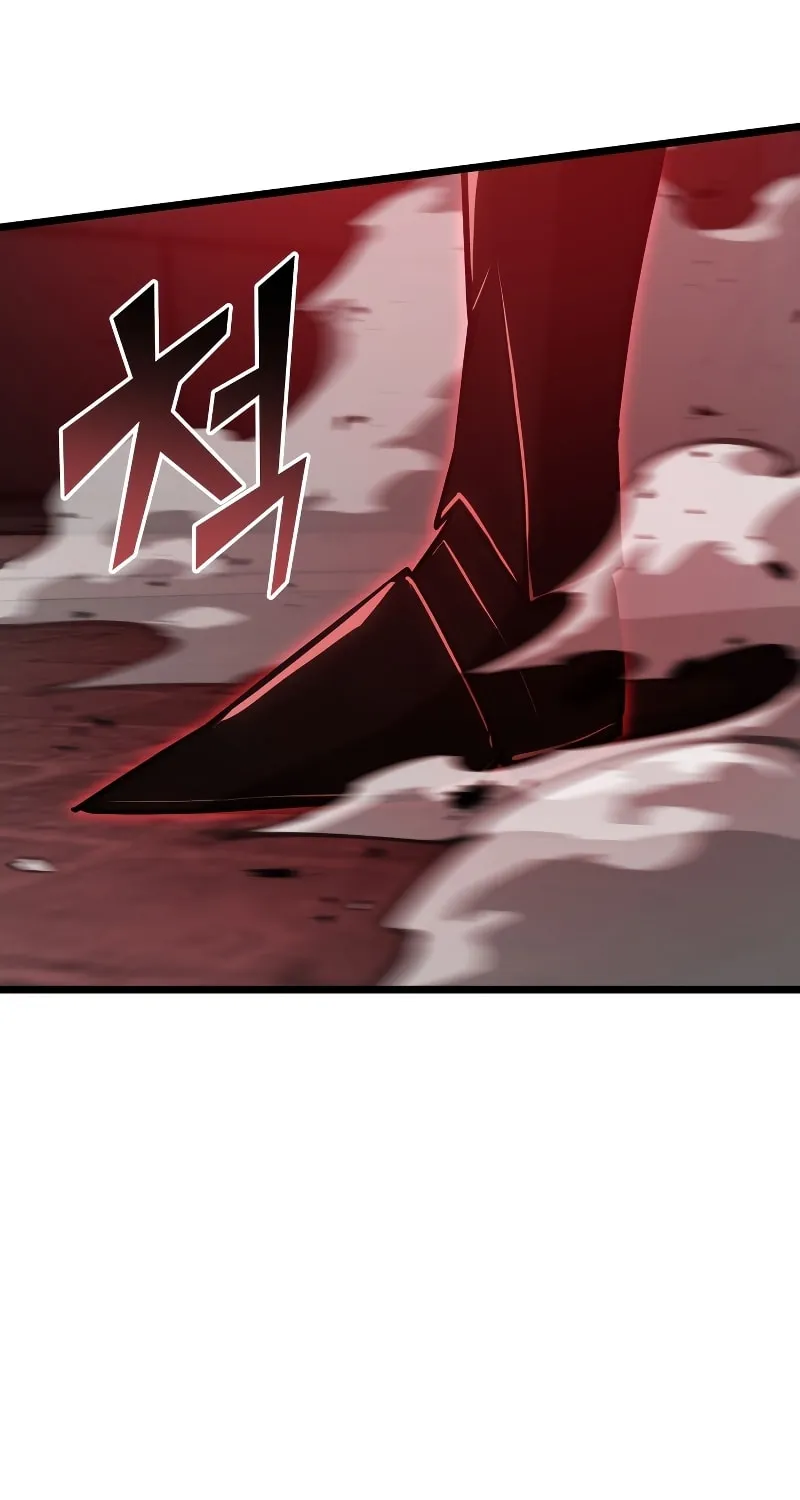 Return of the SSS-Class Ranker Chapter 81 page 112 - 