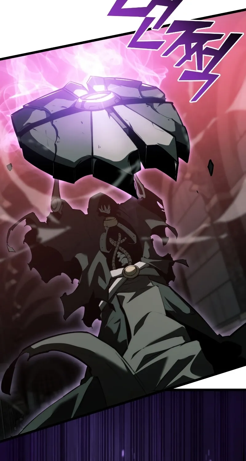 Return of the SSS-Class Ranker Chapter 81 page 26 - 