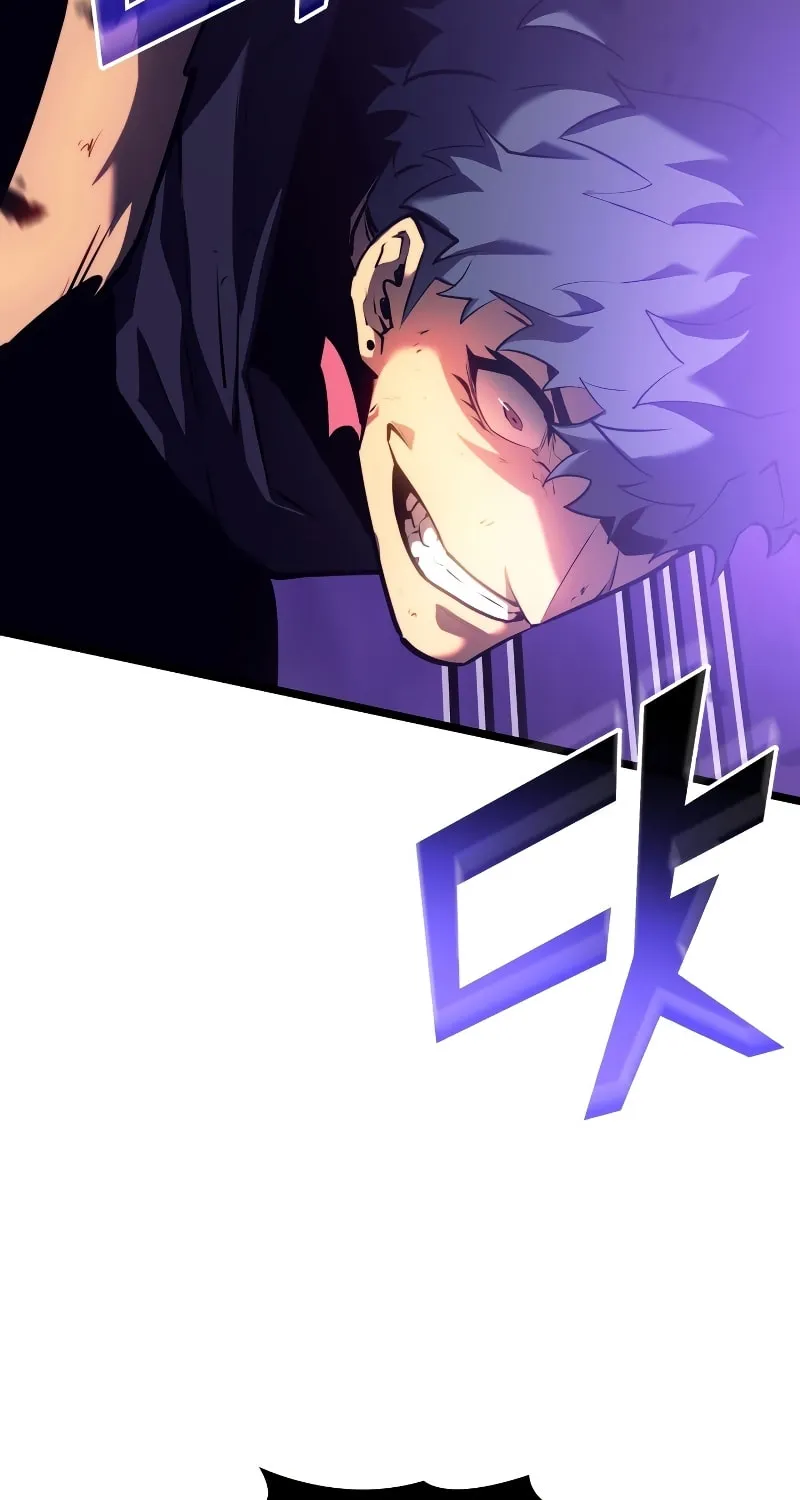 Return of the SSS-Class Ranker Chapter 81 page 43 - 