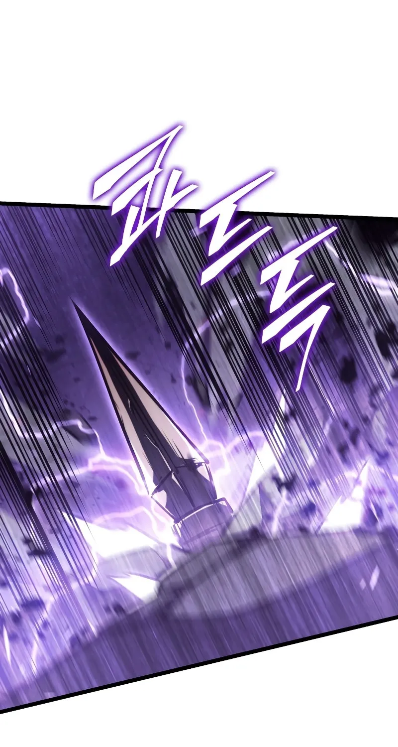 Return of the SSS-Class Ranker Chapter 81 page 45 - 