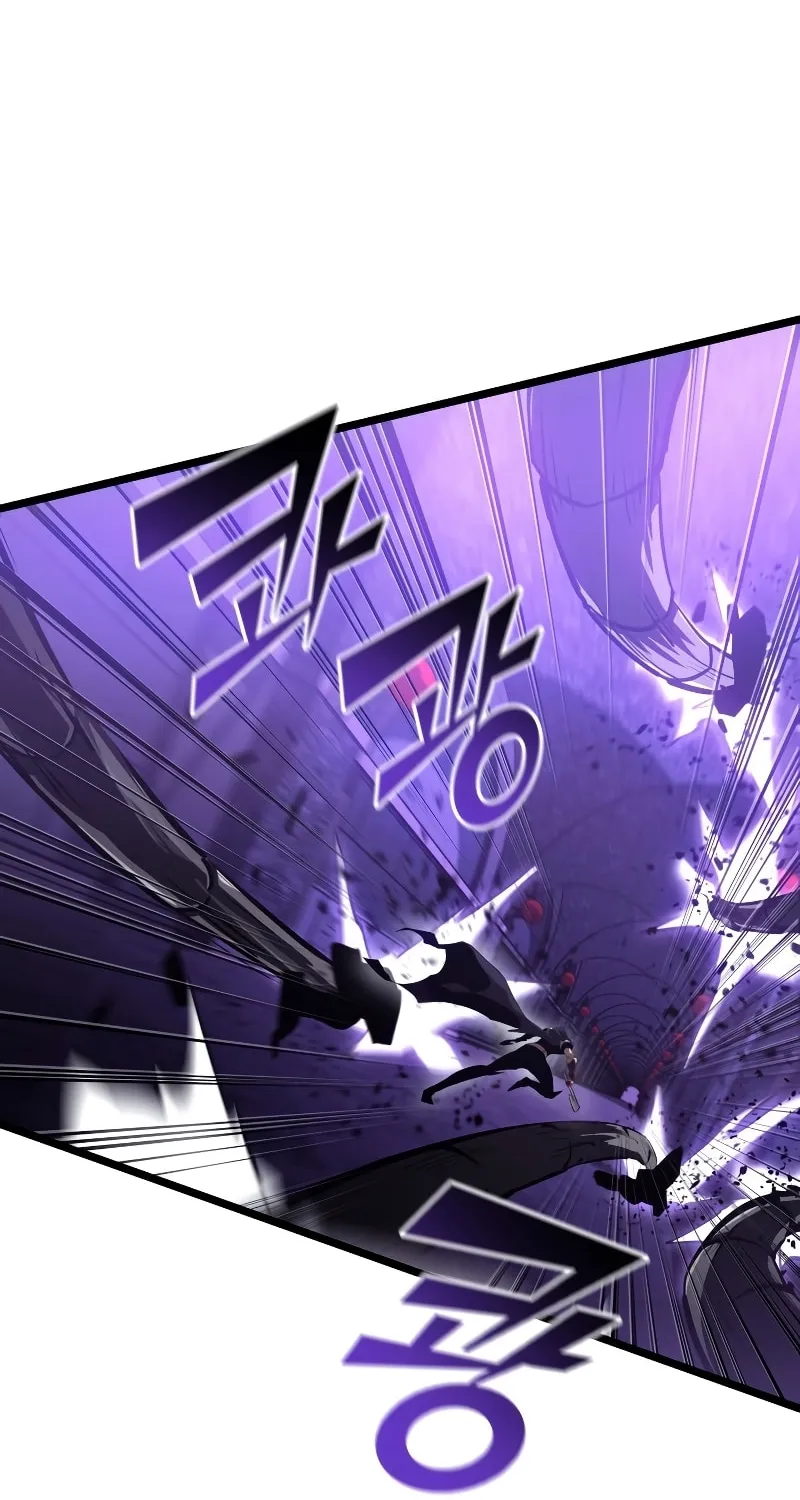Return of the SSS-Class Ranker Chapter 81 page 46 - 