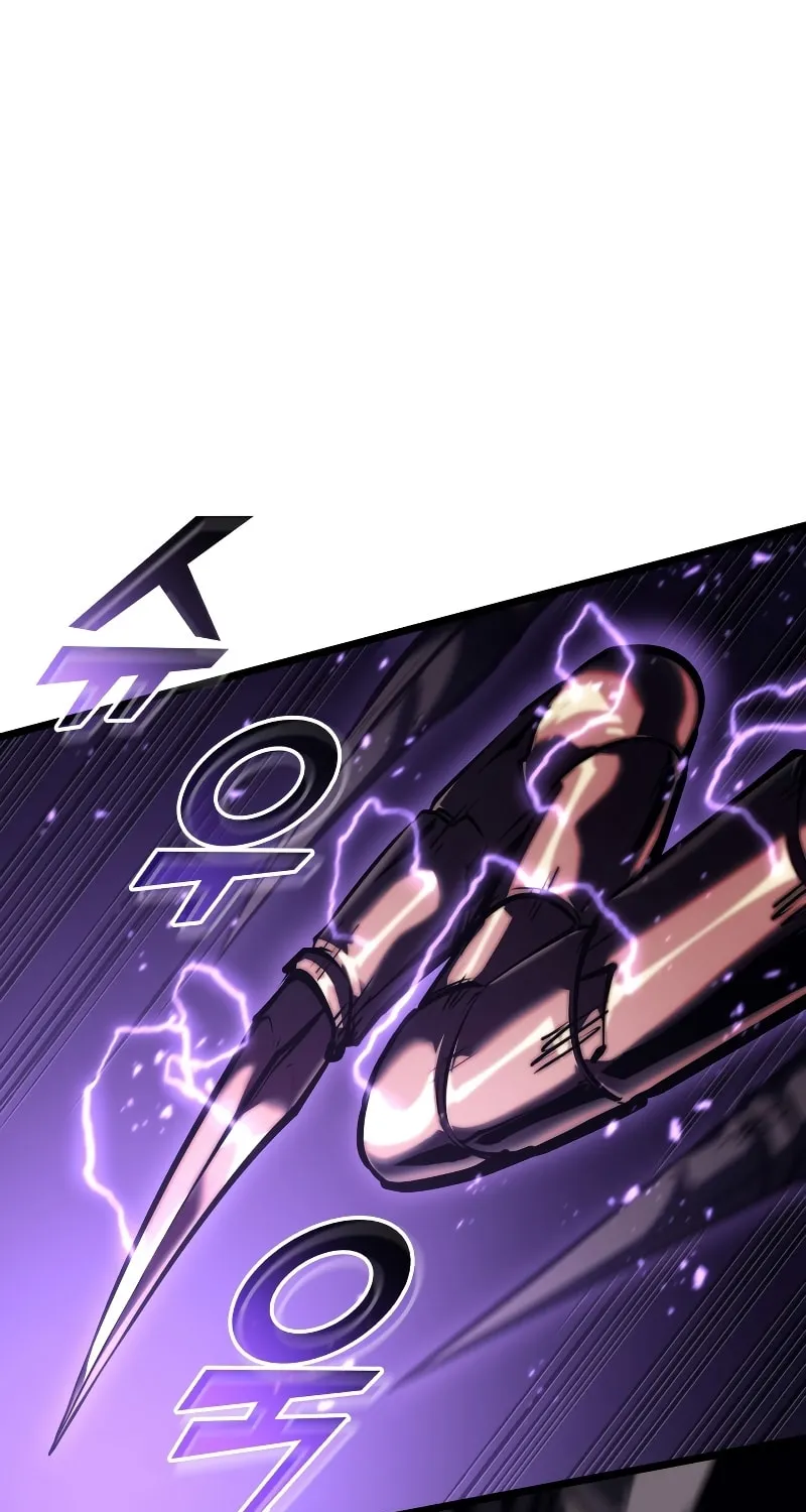 Return of the SSS-Class Ranker Chapter 81 page 47 - 