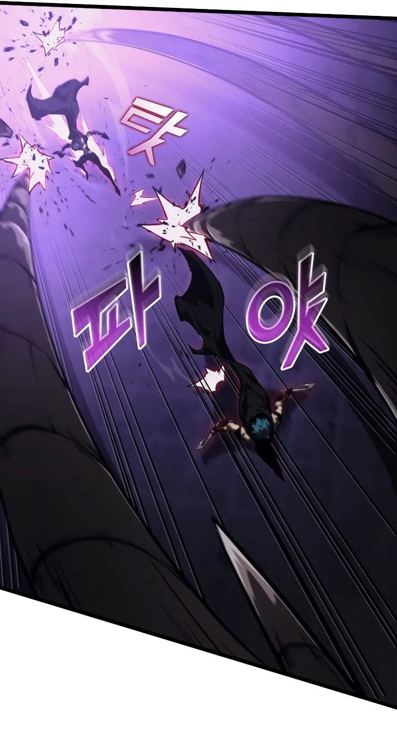 Return of the SSS-Class Ranker Chapter 81 page 51 - 