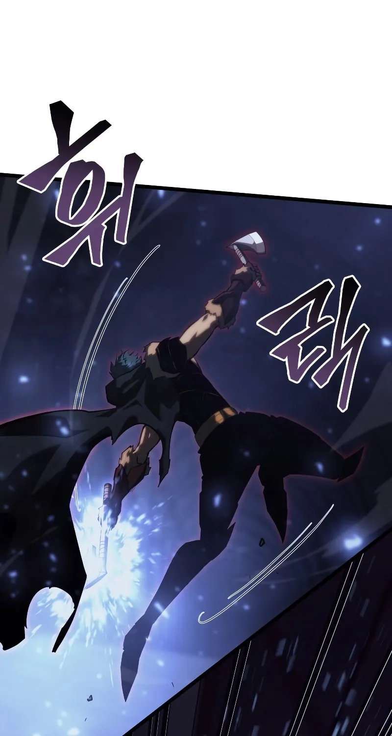 Return of the SSS-Class Ranker Chapter 81 page 52 - 