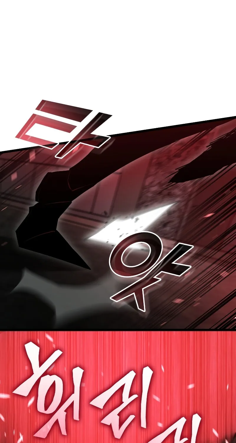 Return of the SSS-Class Ranker Chapter 81 page 57 - 