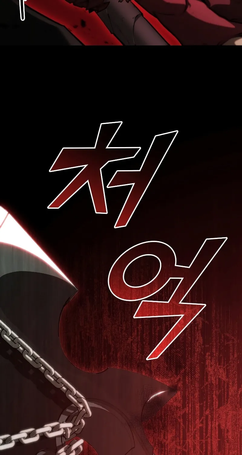 Return of the SSS-Class Ranker Chapter 81 page 7 - 