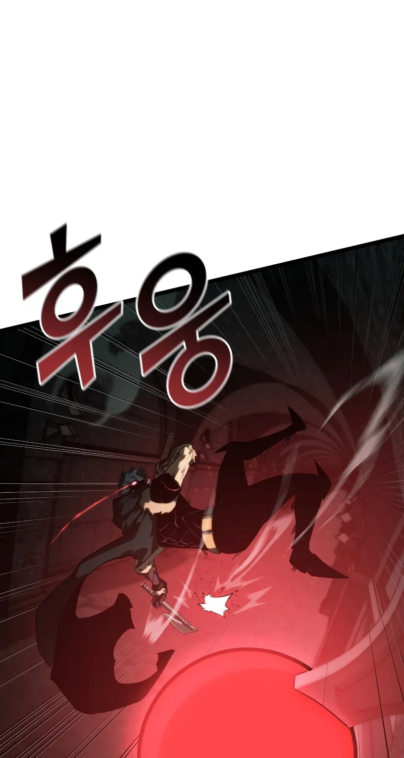 Return of the SSS-Class Ranker Chapter 81 page 62 - 