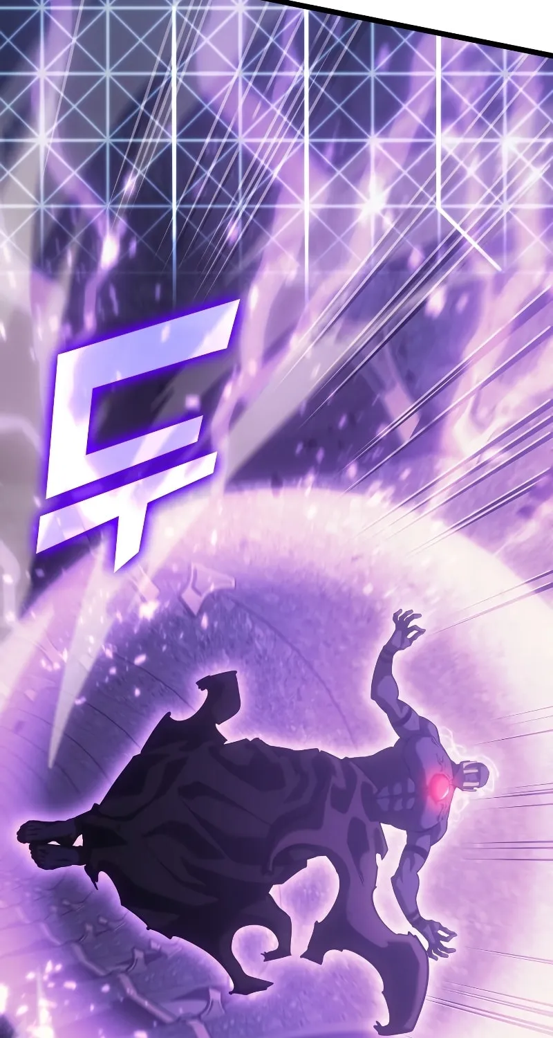 Return of the SSS-Class Ranker Chapter 81 page 82 - 
