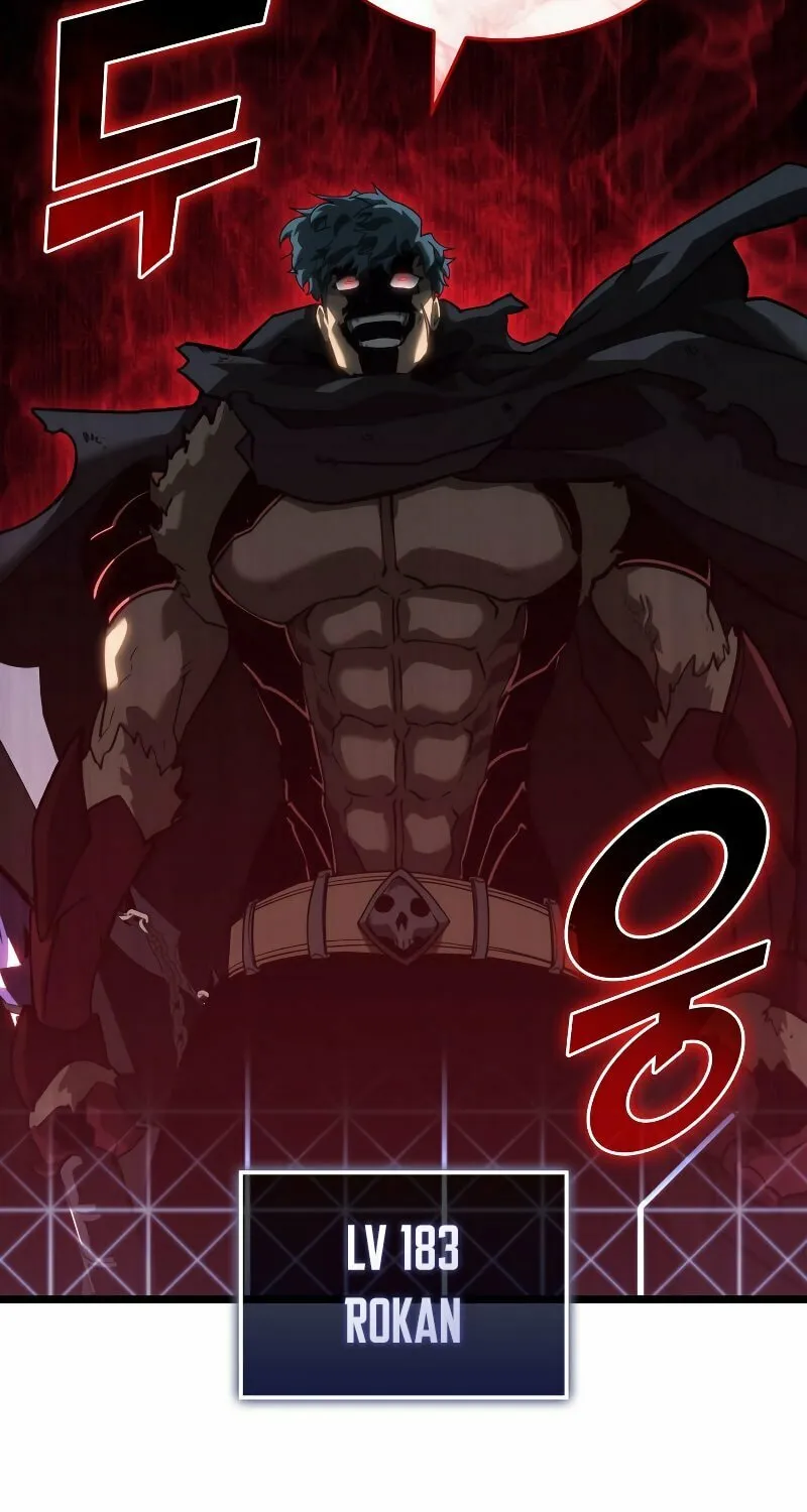 Return of the SSS-Class Ranker Chapter 81 page 93 - 