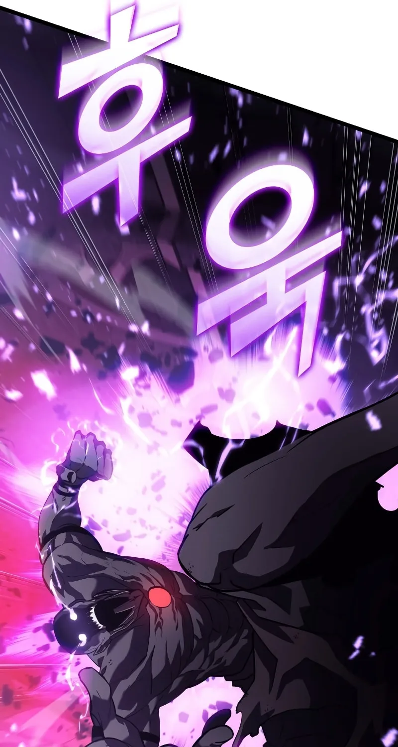 Return of the SSS-Class Ranker Chapter 81 page 97 - 