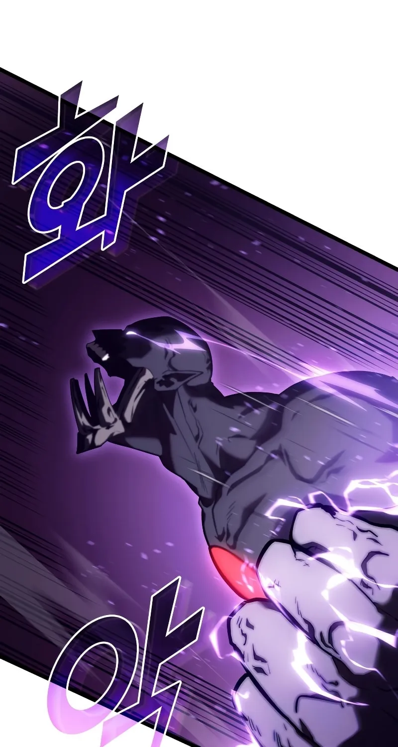 Return of the SSS-Class Ranker Chapter 81 page 100 - 