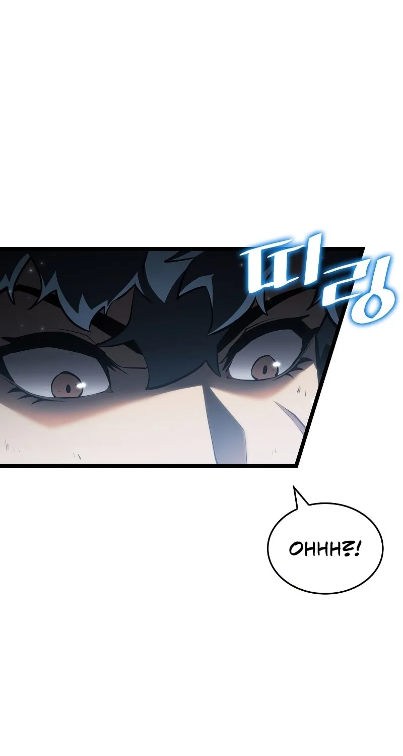 Return of the SSS-Class Ranker Chapter 82 page 12 - 