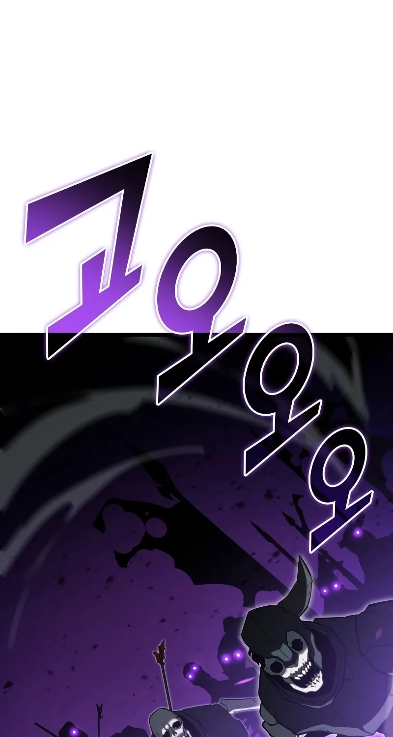 Return of the SSS-Class Ranker Chapter 82 page 31 - 