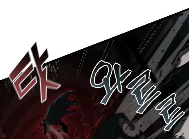 Return of the SSS-Class Ranker Chapter 82 page 40 - 