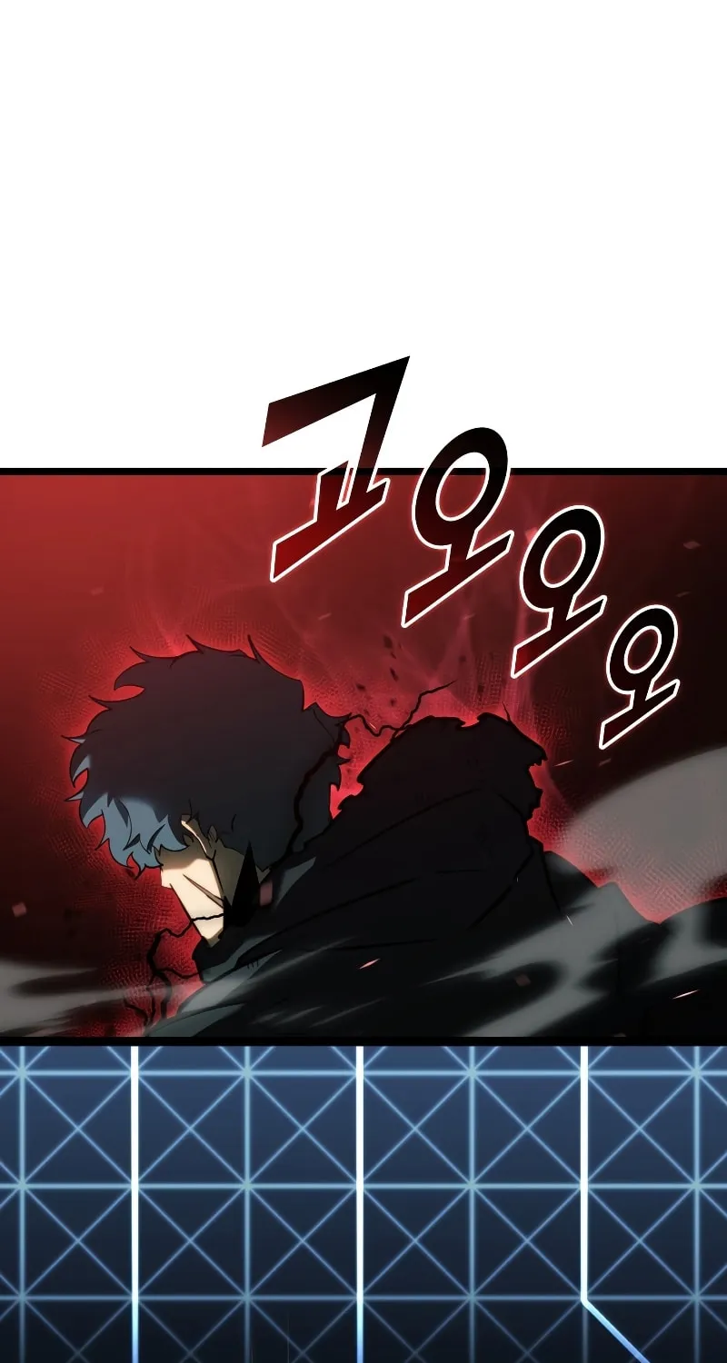 Return of the SSS-Class Ranker Chapter 82 page 56 - 