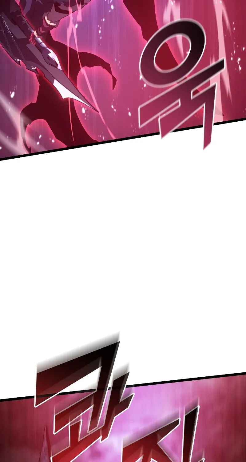 Return of the SSS-Class Ranker Chapter 82 page 78 - 