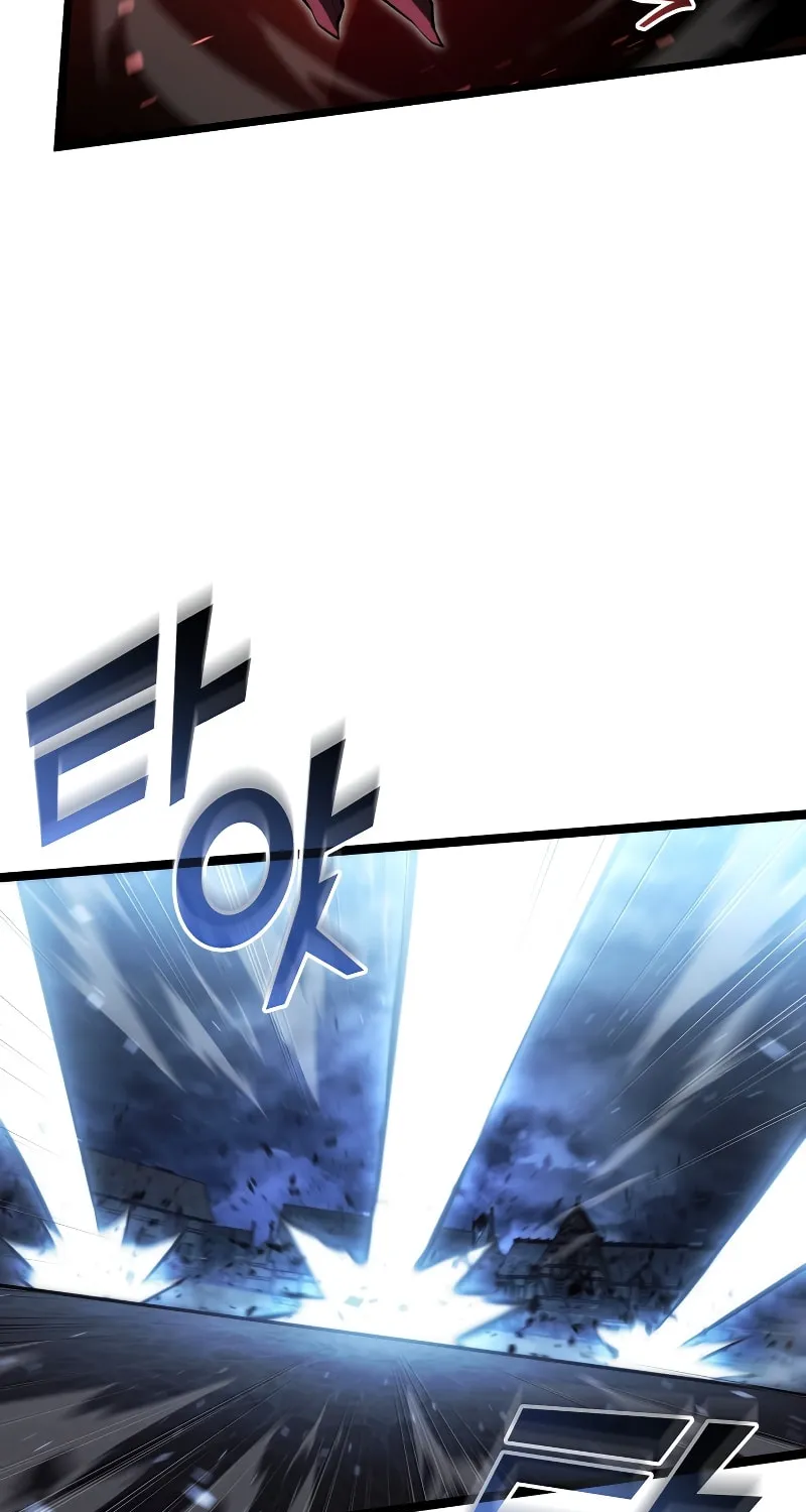 Return of the SSS-Class Ranker Chapter 83 page 17 - 