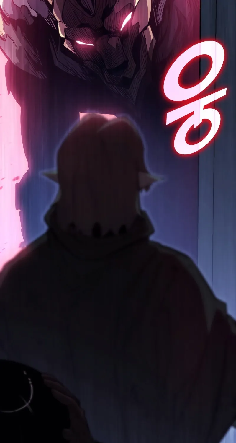 Return of the SSS-Class Ranker Chapter 83 page 32 - 