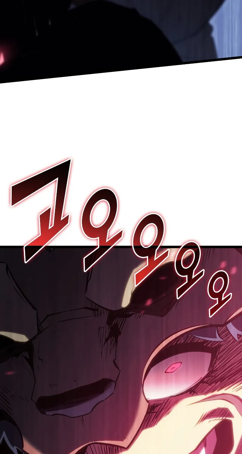 Return of the SSS-Class Ranker Chapter 83 page 33 - 