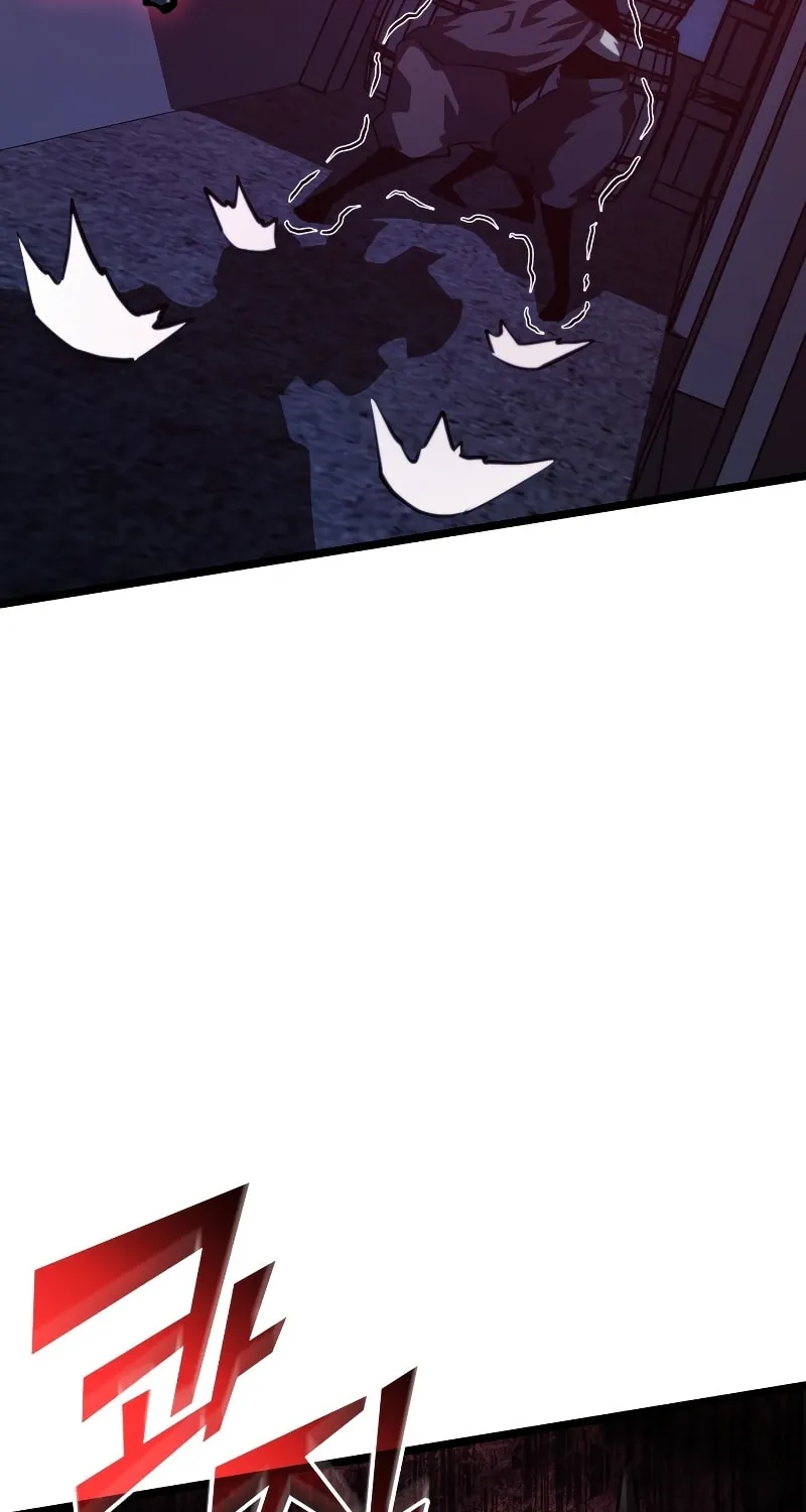 Return of the SSS-Class Ranker Chapter 83 page 36 - 