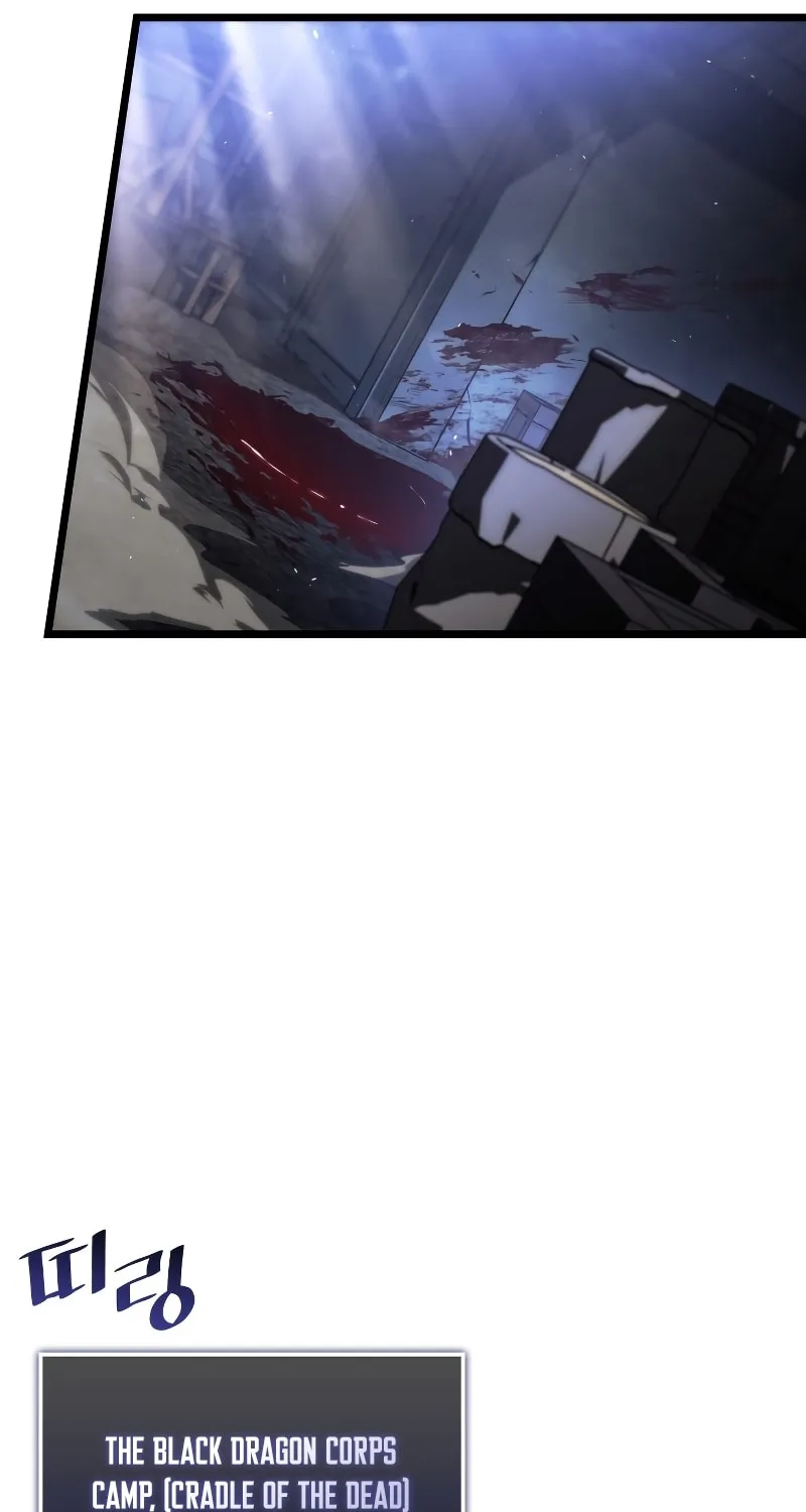 Return of the SSS-Class Ranker Chapter 83 page 42 - 