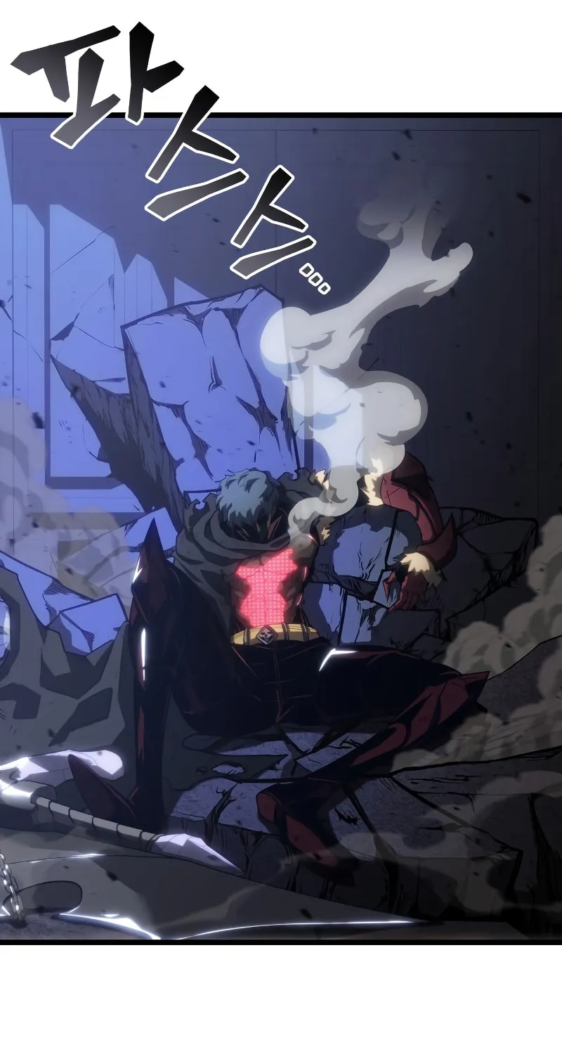Return of the SSS-Class Ranker Chapter 83 page 60 - 