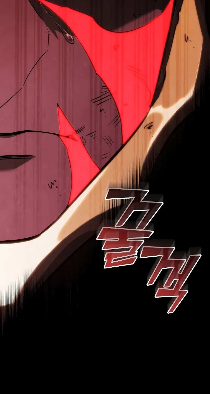 Return of the SSS-Class Ranker Chapter 84 page 109 - 
