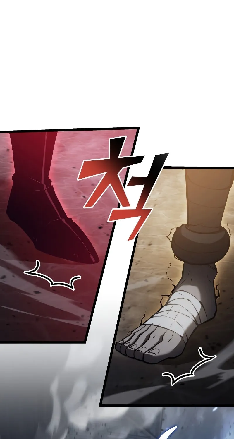 Return of the SSS-Class Ranker Chapter 84 page 17 - 