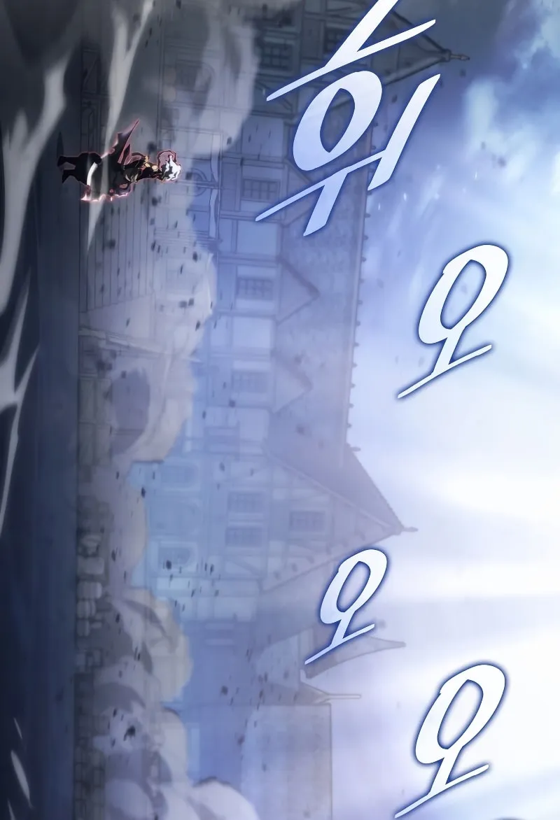 Return of the SSS-Class Ranker Chapter 84 page 18 - 