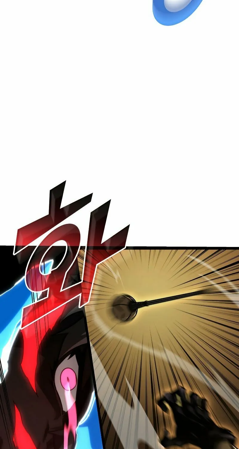 Return of the SSS-Class Ranker Chapter 84 page 44 - 