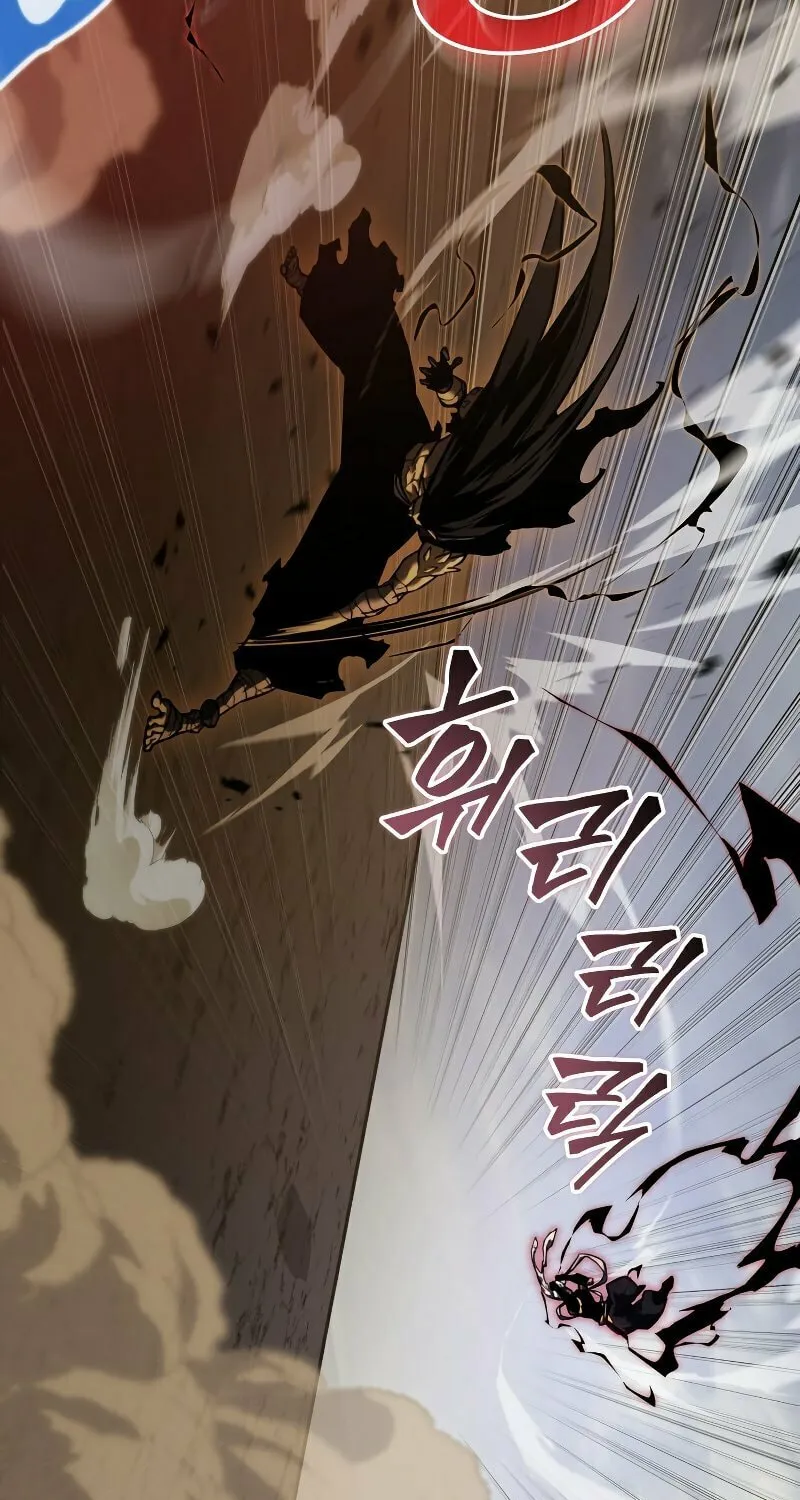 Return of the SSS-Class Ranker Chapter 84 page 51 - 