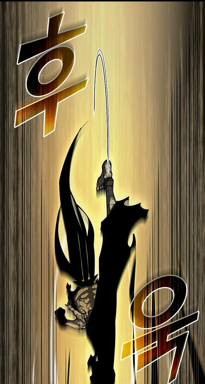 Return of the SSS-Class Ranker Chapter 84 page 55 - 