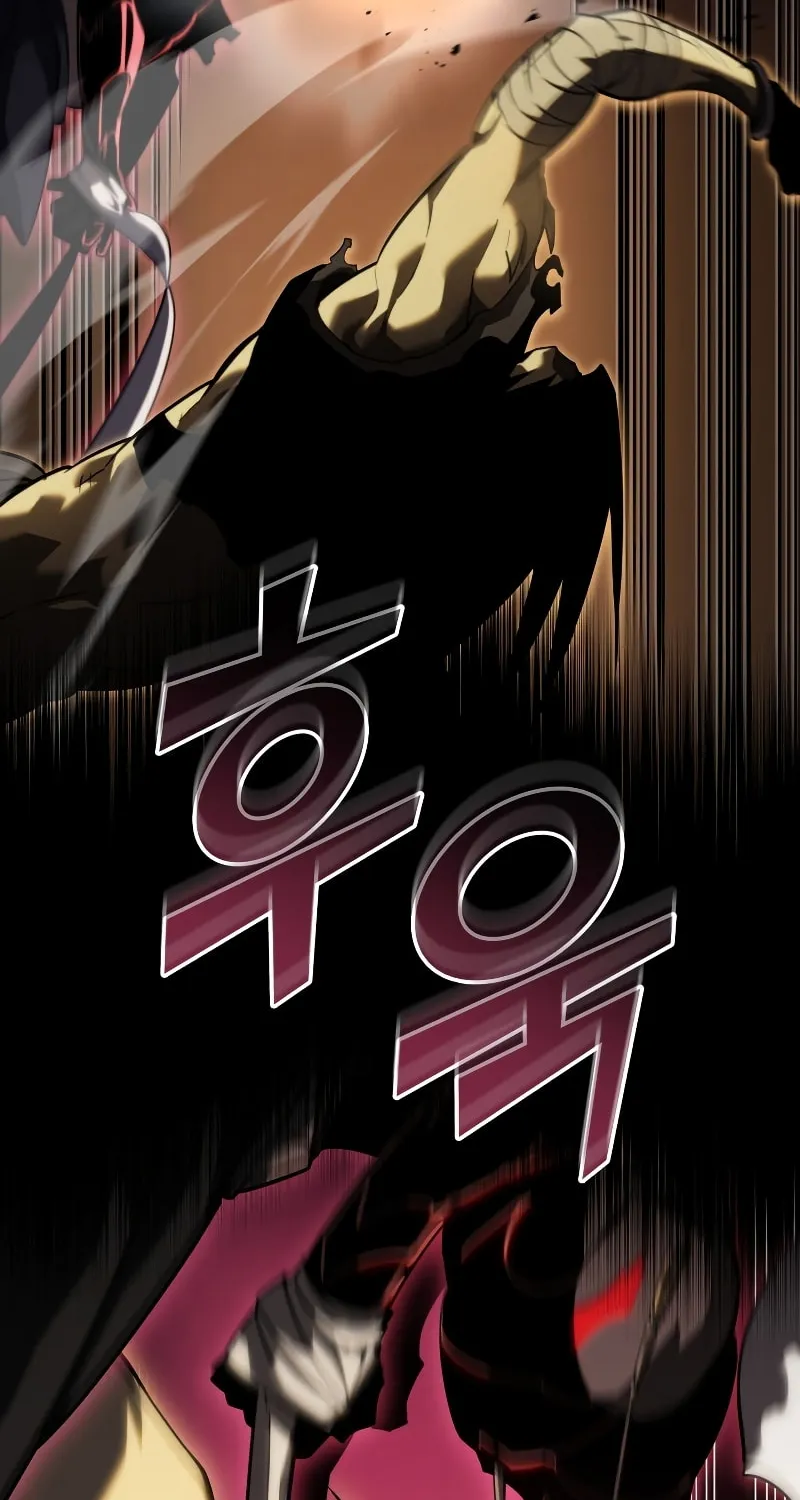 Return of the SSS-Class Ranker Chapter 84 page 63 - 
