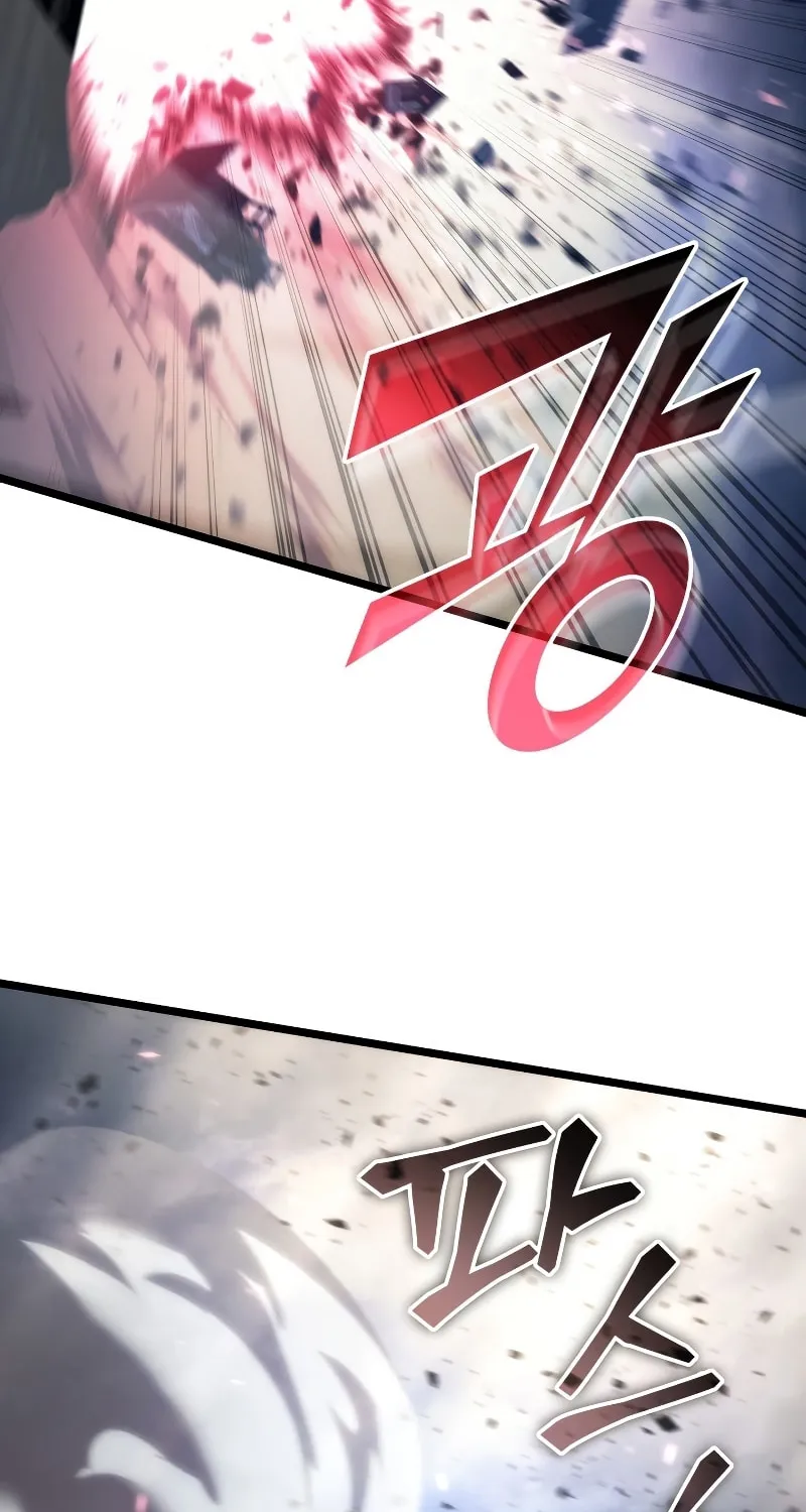 Return of the SSS-Class Ranker Chapter 84 page 74 - 