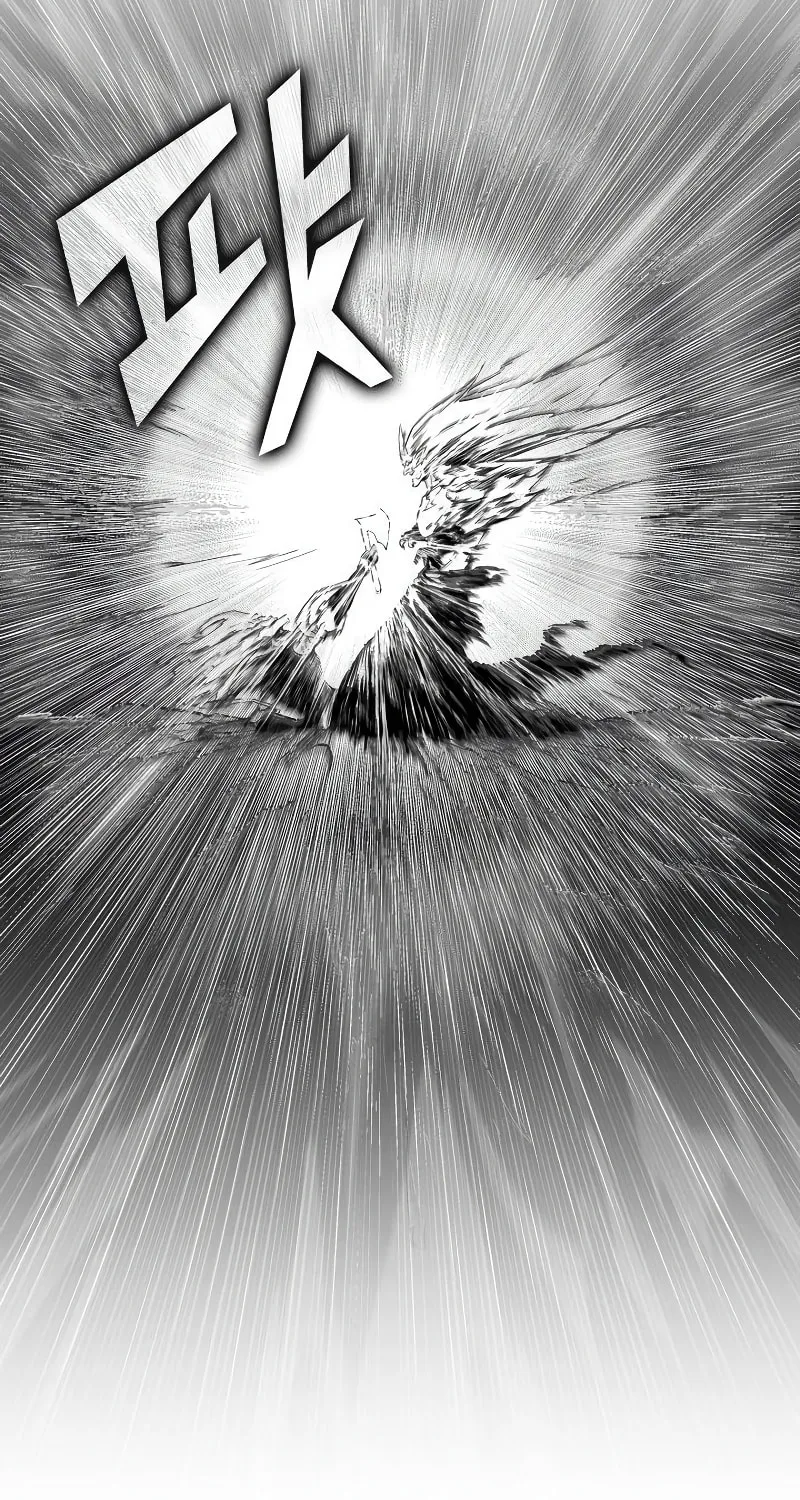Return of the SSS-Class Ranker Chapter 85 page 104 - 