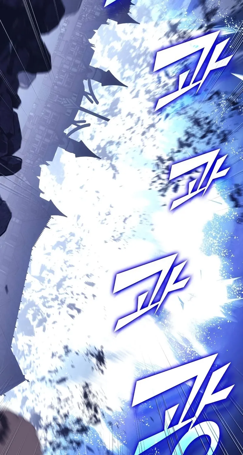 Return of the SSS-Class Ranker Chapter 85 page 106 - 
