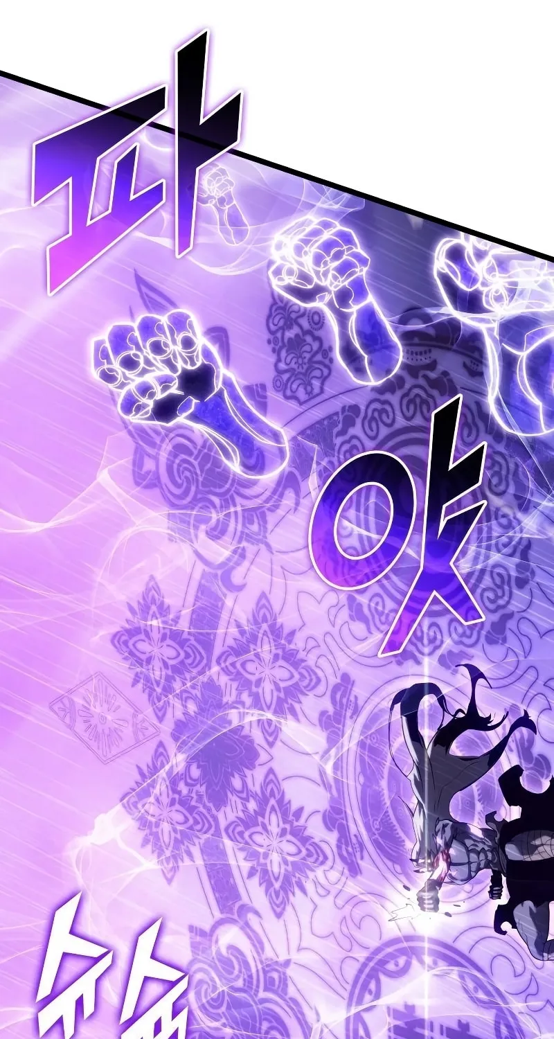 Return of the SSS-Class Ranker Chapter 85 page 121 - 