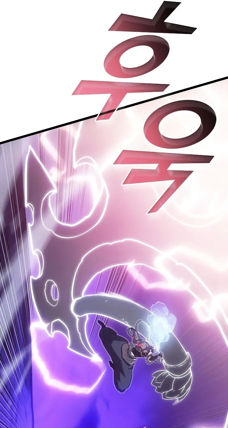 Return of the SSS-Class Ranker Chapter 85 page 129 - 