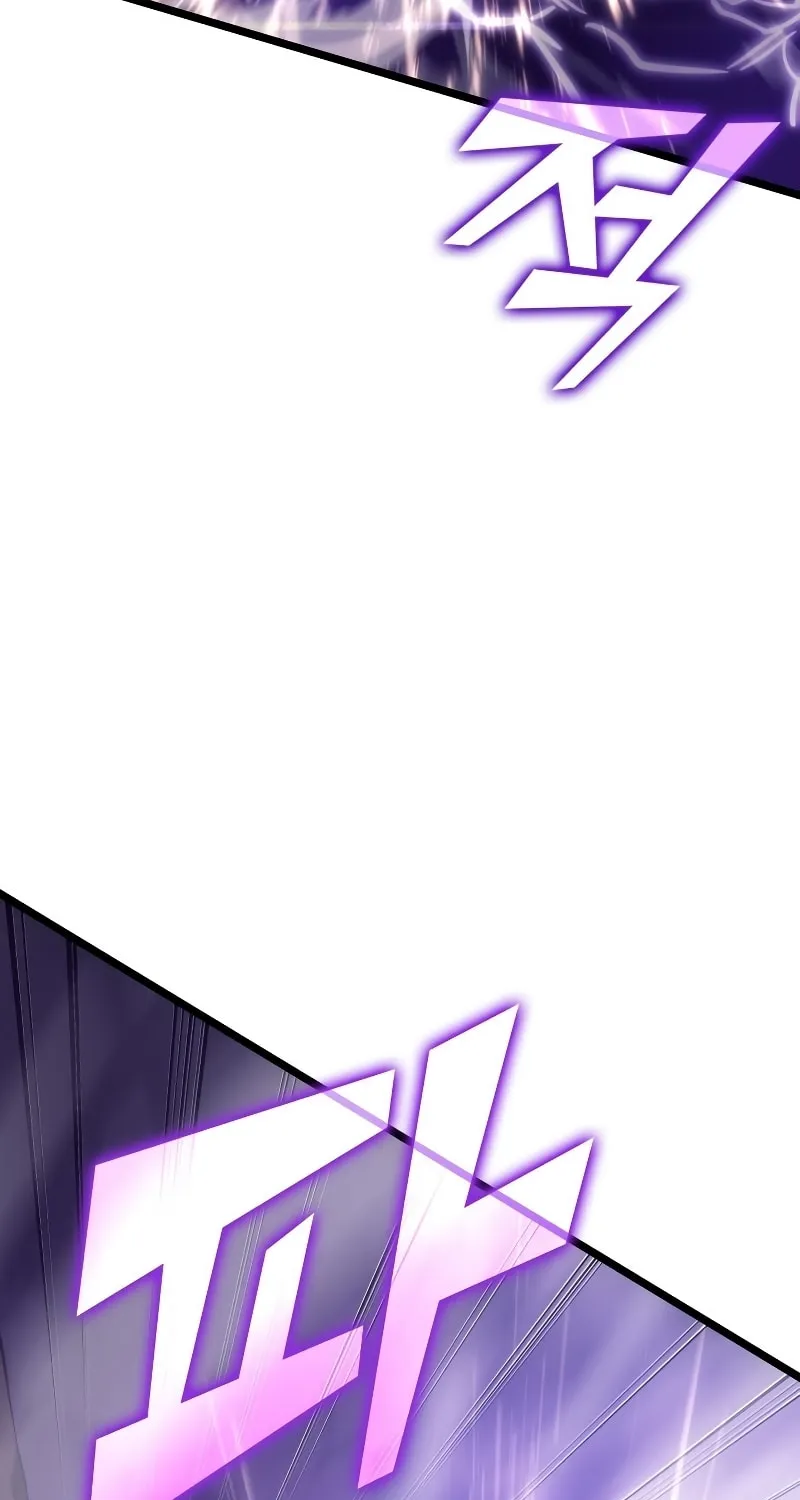 Return of the SSS-Class Ranker Chapter 85 page 137 - 