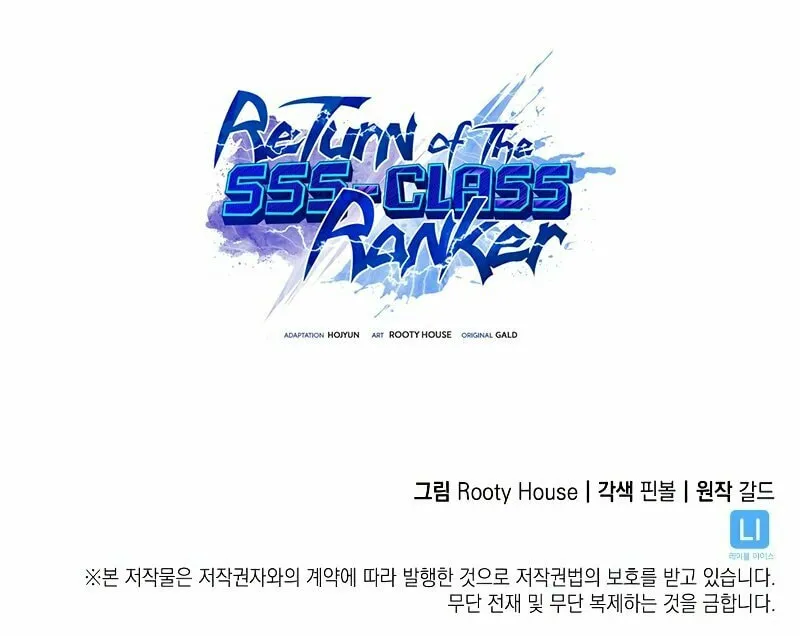 Return of the SSS-Class Ranker Chapter 85 page 151 - 