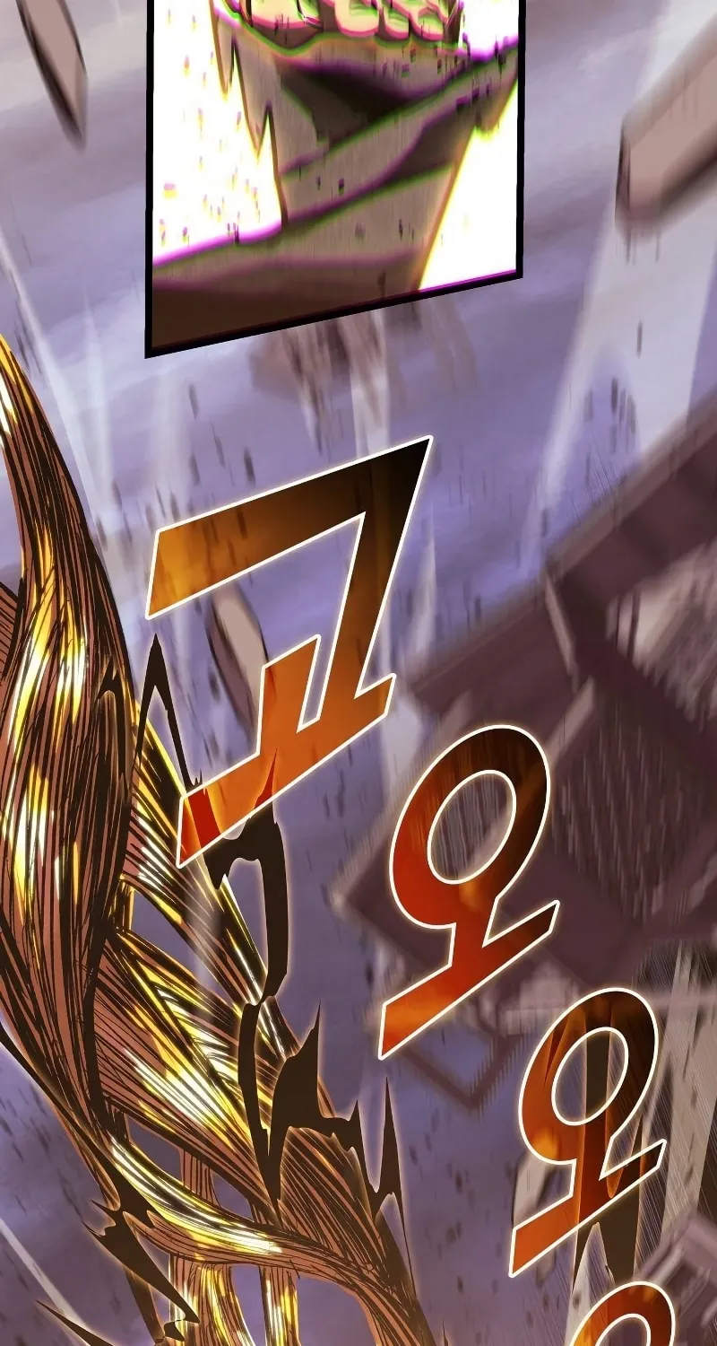 Return of the SSS-Class Ranker Chapter 85 page 3 - 