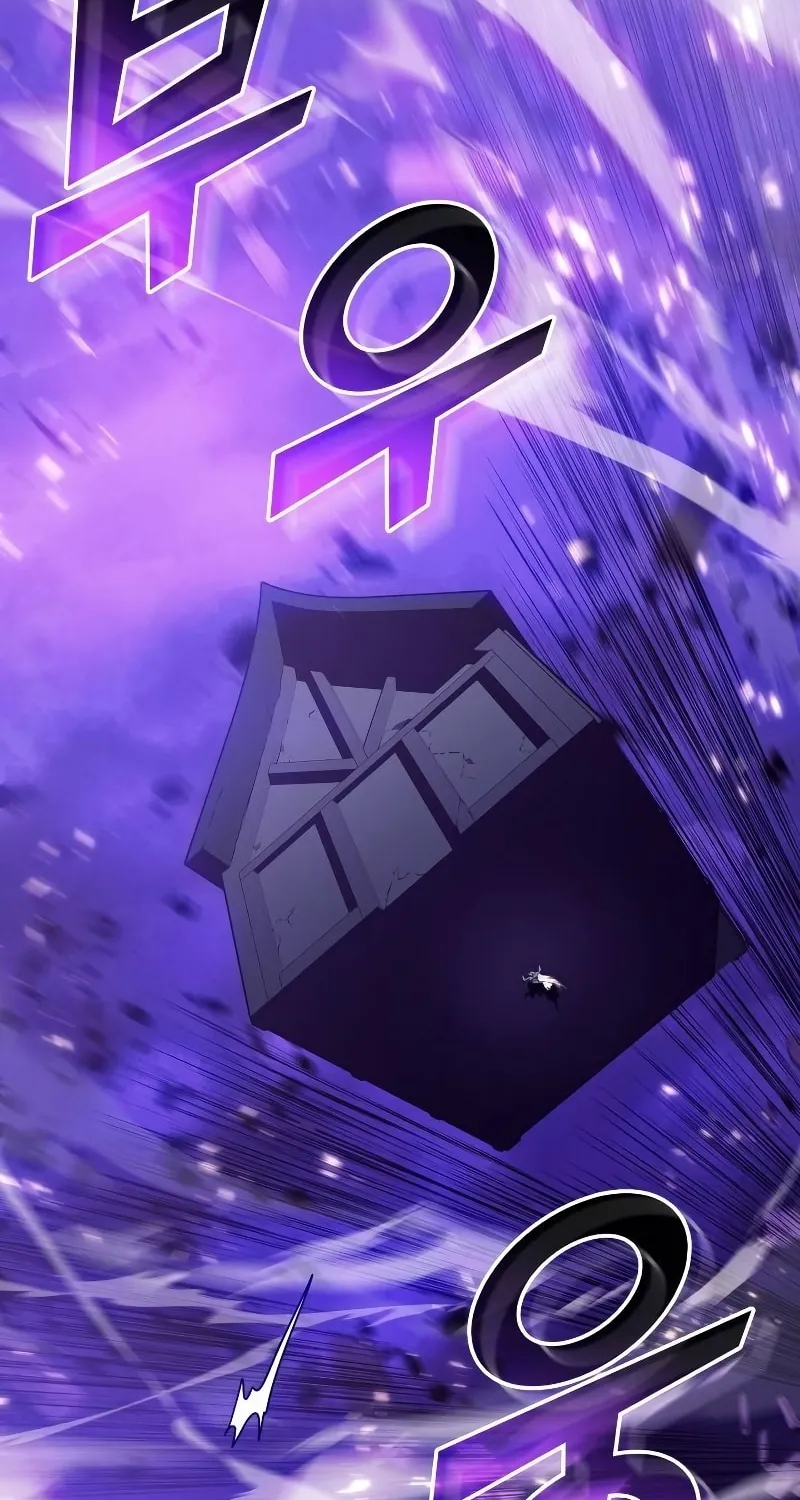 Return of the SSS-Class Ranker Chapter 85 page 23 - 