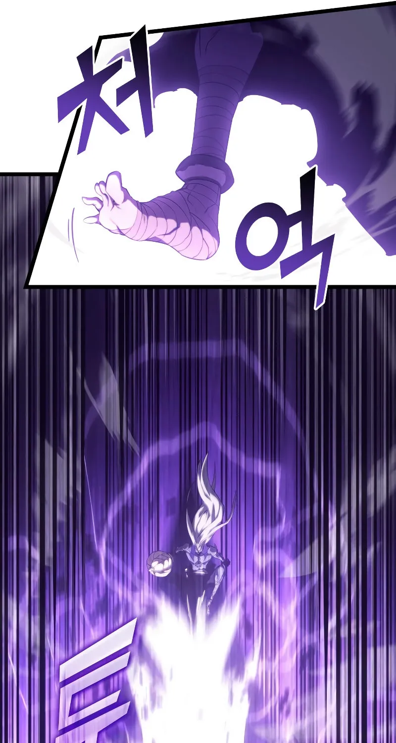 Return of the SSS-Class Ranker Chapter 85 page 32 - 