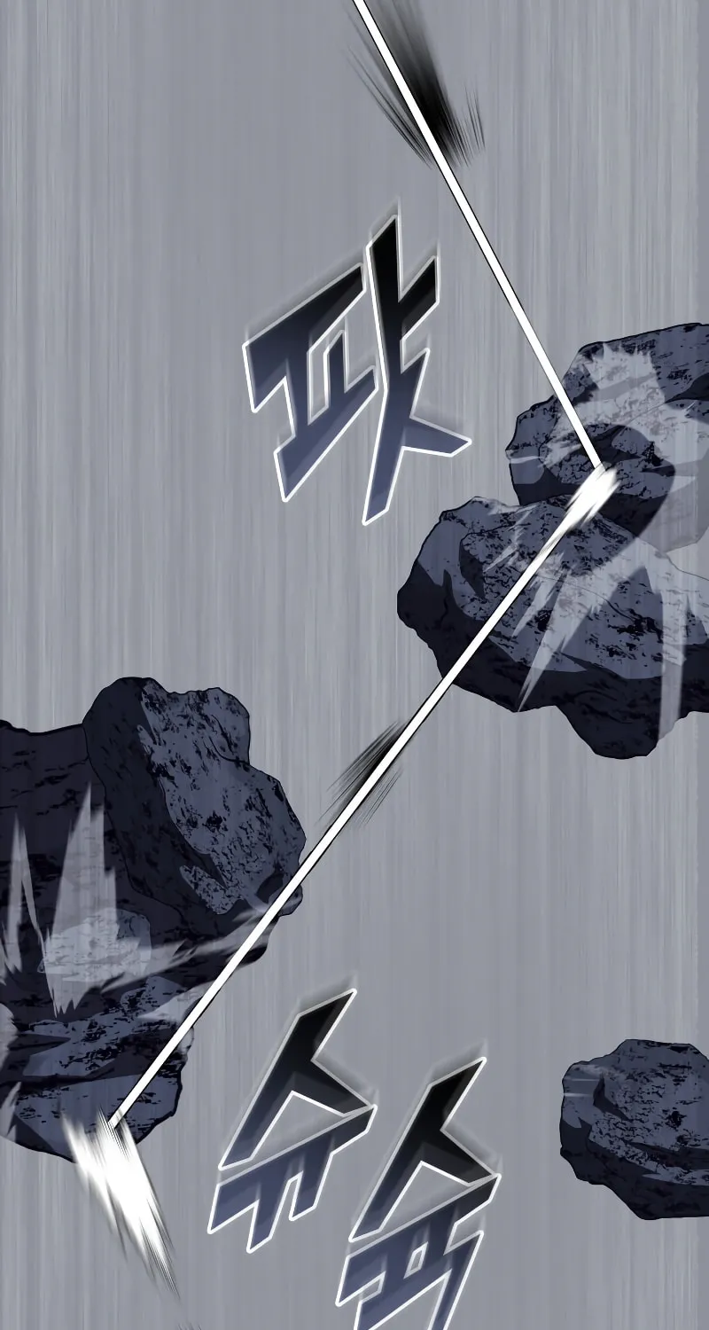 Return of the SSS-Class Ranker Chapter 85 page 38 - 