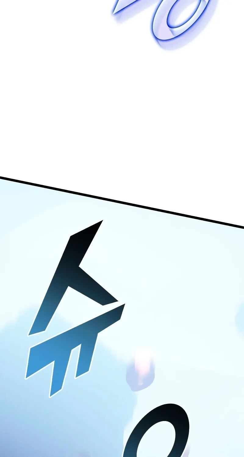 Return of the SSS-Class Ranker Chapter 85 page 43 - 