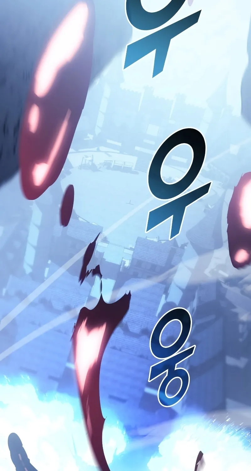 Return of the SSS-Class Ranker Chapter 85 page 44 - 